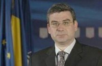 Румунія спростовує інформацію про претензії на острів Майкан