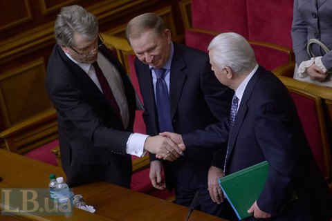 Кравчук, Кучма и Ющенко попросили Порошенко объявить год утверждения государственного языка