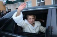 Тимошенко получила благословение мамы и проголосовала за будущее (ФОТО+ВИДЕО)