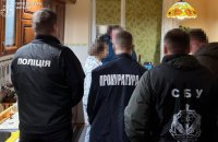 Прокуратура викрила схеми уникнення мобілізації у восьми регіонах України