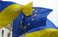 На саммите с ЕС Украина расскажет об отношениях с соседями