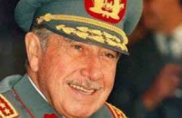 Пиночета в чилийских учебниках перестали называть диктатором