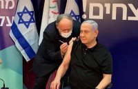 Нетаньяху вакцинировался от коронавируса в прямом эфире