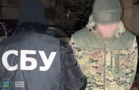 Правоохоронці ліквідували чергові “ухилянтські схеми” у чотирьох областях країни