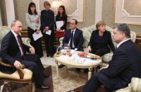 СМИ: Захарченко и Плотницкий отказались подписывать соглашение