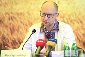 Яценюк: из-за Путина Украина потеряет 15% урожая 
