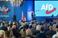 У Німеччині побоюються, що партія AдН допомагає Росії, вивідуючи інформацію про вразливості НАТО