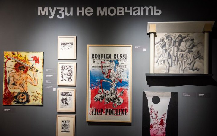 У Львові відкрилась виставка мистецтва воєнного часу «Музи не мовчать»