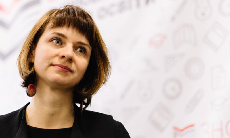 Тетяна Вакуленко