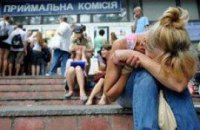 Абитуриенты оккупировали Киев (ФОТО+ВИДЕО)
