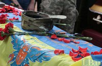 Військовий загинув, дев'ятьох поранено за добу на Донбасі