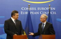 ЕС увязал ратификацию СА с исходом дела Тимошенко 