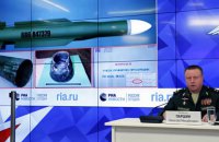 Тактика "виляющего зайца". Или зачем Россия продуцирует новые версии теракта с МН-17