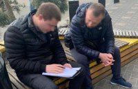 В Киеве будут судить семерых действующих и бывших сотрудников Департамента соцполитики КГГА