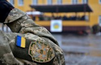 Иностранные военные инструкторы прибыли на Яворовский полигон 