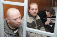 Суд закрыл дело "запорожских пономарей"