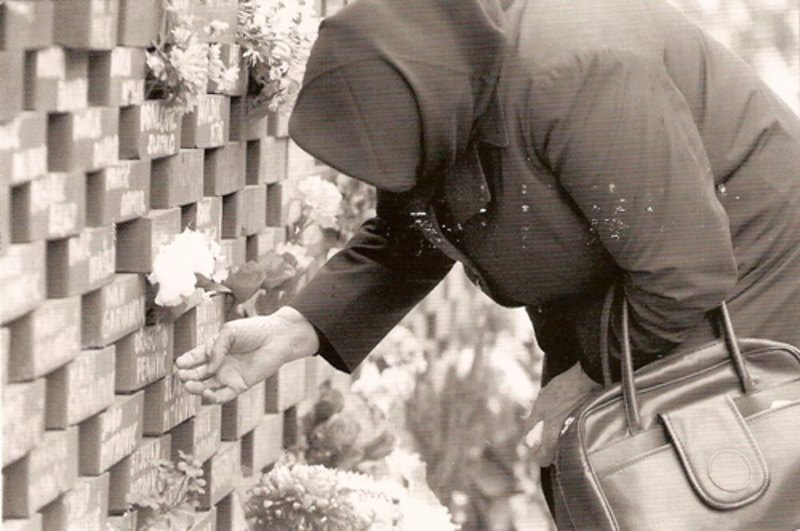 Стіна болю в Загребі, 1993 рік.