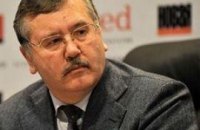 Гриценко отказался объединять свою партию с ЕЦ Балоги