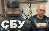 СБУ і поліція викрили наркосиндикат, який торгував важкими психотропами у 5 областях України