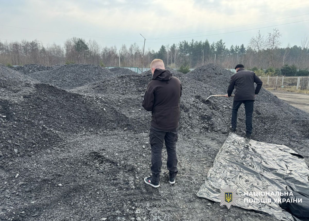 Неякісне вугілля