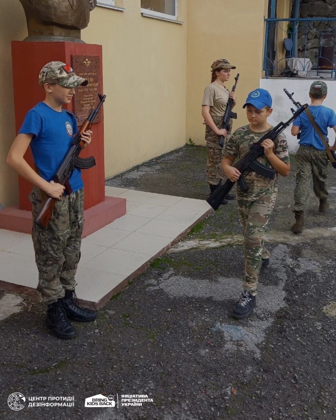 Мілітаризація дітей є одним з найбільш загрозливих інструментів окупації рф.
