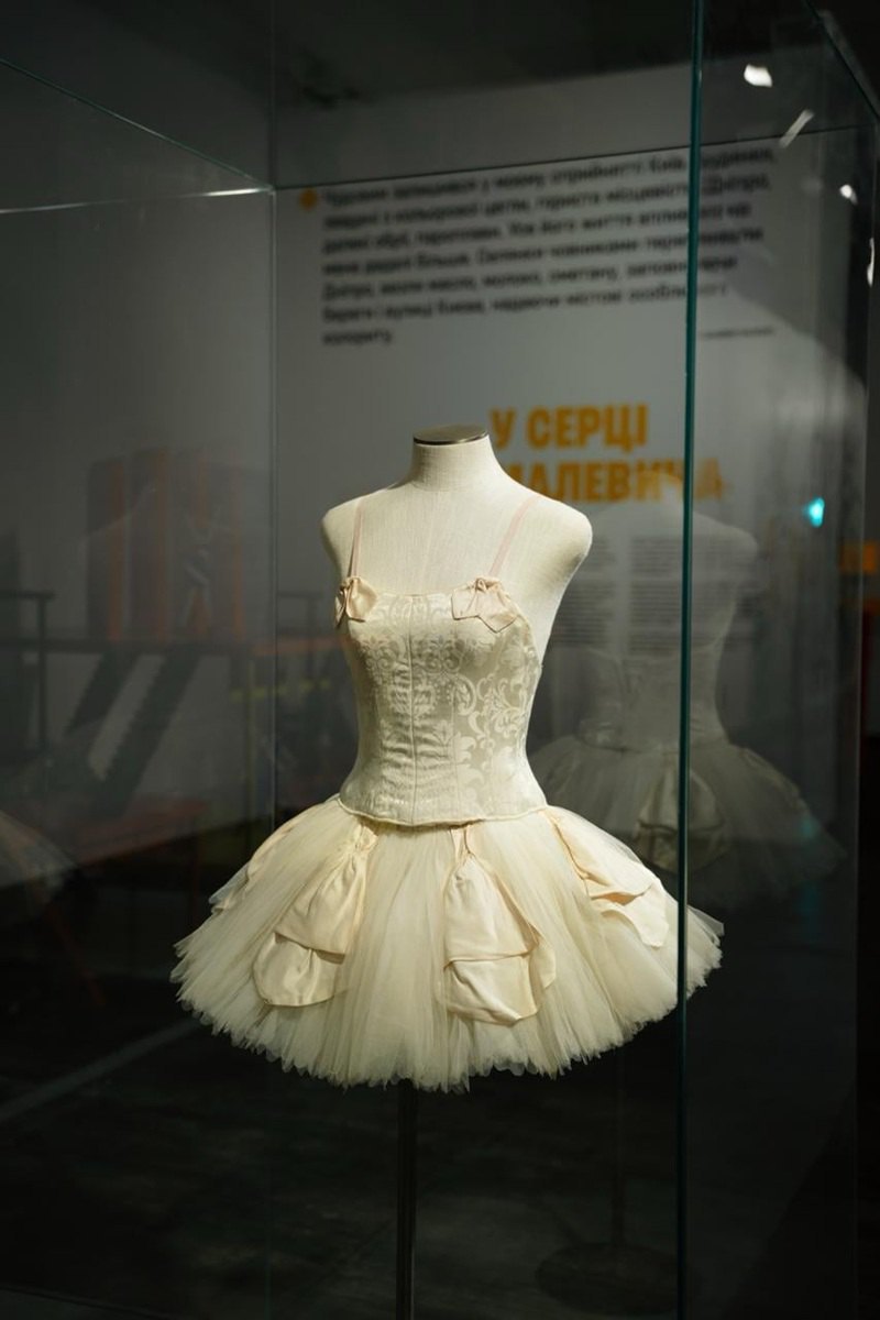 Балетна пачка Каринської