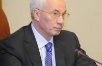 Азаров согласовал с МВФ повышение тарифов на газ