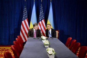 США продолжат сотрудничать с МВФ, чтобы помочь Украине финансово, - Обама