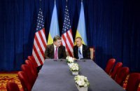 США продовжать співпрацювати з МВФ, щоб допомогти Україні фінансово, - Обама