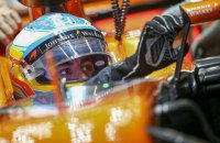 Чемпіон "Формули 1" Фернандо Алонсо виступить в "Інді 500"