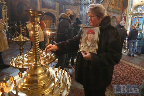 У Михайлівському соборі відслужили панахиду за захисниками Донецького аеропорту