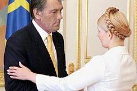 Тимошенко считает, что Президенту пора в отставку