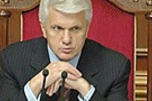Литвин предлагает разблокировать трибуну и проводить голосование  