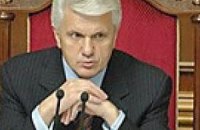 Литвин предлагает разблокировать трибуну и проводить голосование  