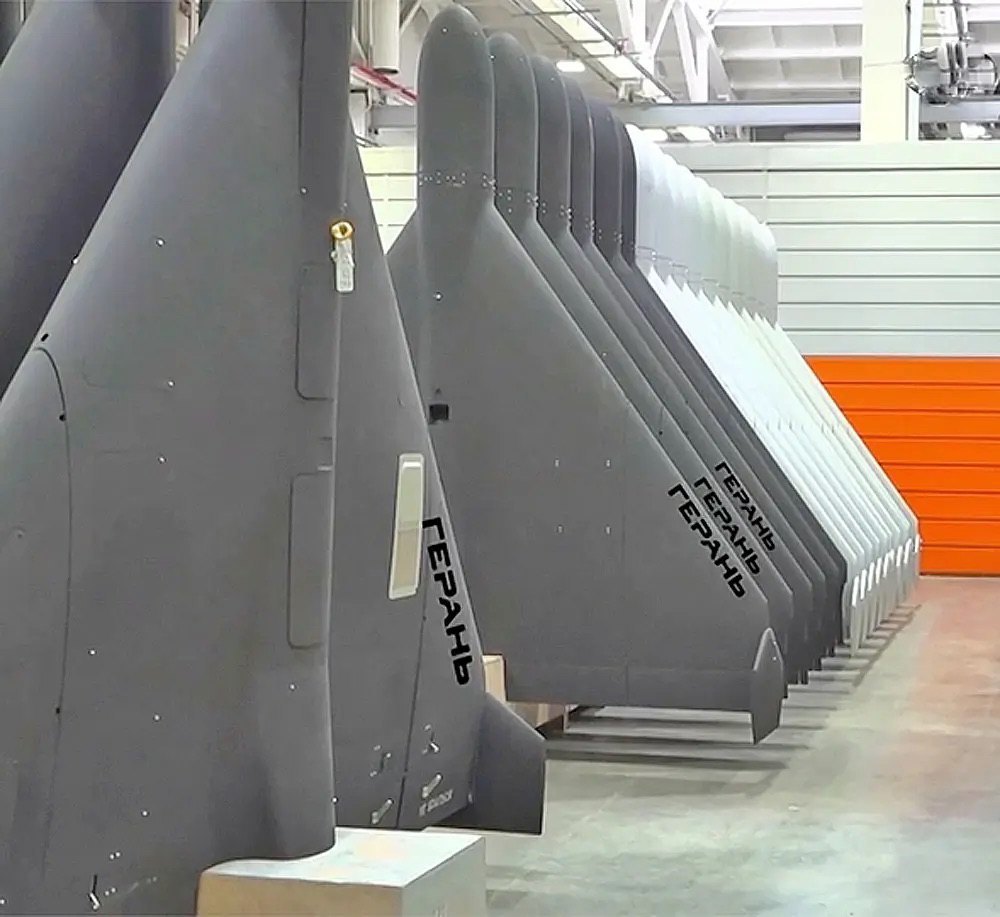 At the production of Geran-2 in the Russian Federation