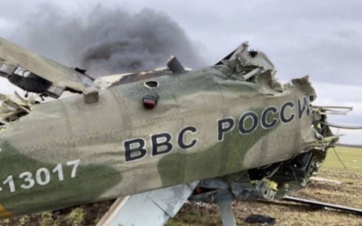 Ukrainian troops down russian helicopter near Horlivka