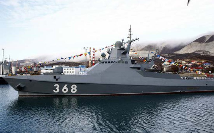 Russians lie about inspecting Sukra Okan vessel in Black Sea - InformNapalm