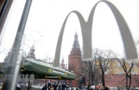McDonald's finally leaving russia after more than 30 years of operation