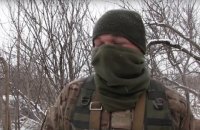 Ukrainian army takes control of "grey zone" village