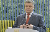 Poroshenko wants urgent probe into Sheremet murder