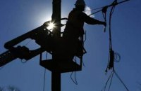 Ukrenergo plans energy shutdowns in Kyiv, seven regions on 8 November