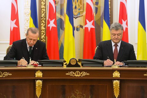 Ukraine, Turkey to sign FTA deal in 2018