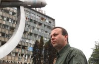 Explosion in Vinnytsya Region, heat power plant damaged