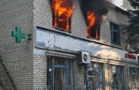 Five injured as Russia hits Toretsk with Grad MLRS
