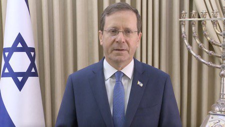 President of the State of Israel Isaac Herzog 