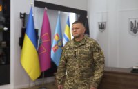 Zaluzhnyy: "2024 will differ from 2023 in military terms"