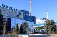 Energoatom: KhNPP-3, KhNPP-4 to operate only on Westinghouse fuel 