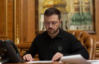 Zelenskyy holds Supreme C'n'C staff meeting on strengthening air defence, countering Russian KABs