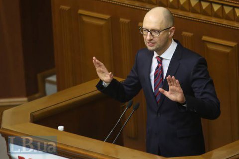 Ukrainian cabinet survives no confidence vote