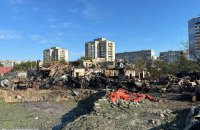 Mykolayiv RMA shows aftermath of strike on city